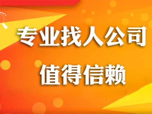 永善侦探需要多少时间来解决一起离婚调查